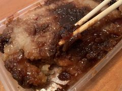 -马文章胖子甑糕(洒金桥店)