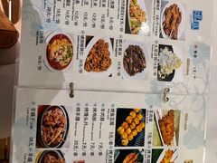 -南门小馆·清真(国贸商城店)