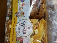 -长乐饼屋(荔湾店)