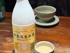 -BELLOCO倍乐(静安店)