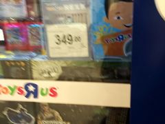 -TOYSRUS玩具反斗城(大连恒隆广场店)