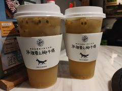 -狐狸爱上椰子鸡(滨江星光大道店)