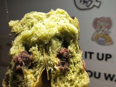 -PAPER STONE BAKERY(天环店)