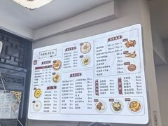 -小谭豆花(西大街店)