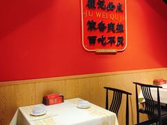 -聚味瞿记·龙虾堂(天元店)