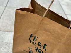 -星巴克(深圳音乐厅店)