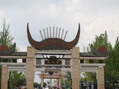 门面-天河潭旅游度假区