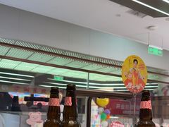-海底捞火锅(凤凰广场店)