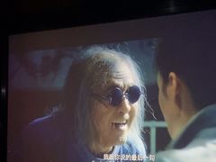 -海恒-金永足道(余杭店)