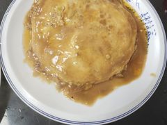 -大福都