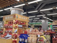 -永辉超市(凯德·天府店)