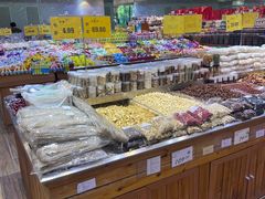 -幸福荣耀生鲜超市(和平街店)