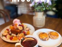 -Money Shops(愚园路店)