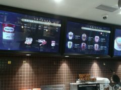 -哈根达斯(陆家浜路店)