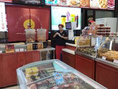 -小宝栗子(嘉华国际商业中心店)