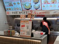 -每味每客·重庆麻辣烫(拓展大厦店)