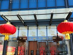 -鑫隆生活广场(阳光好东东店)