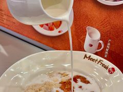 -鲜芋仙(苏州干将店)