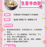 有10种方法可以避免孕妇晨吐