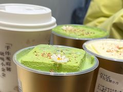 -小金金手作(金象城店)