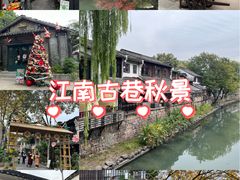 -小河直街历史文化街区