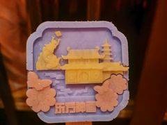 -济南方特东方神画