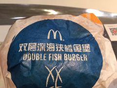 -麦当劳(光新乐购店)