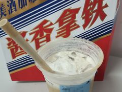 -瑞幸咖啡(苏河1号店)