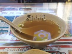-琛仔记云吞面(紫金店)