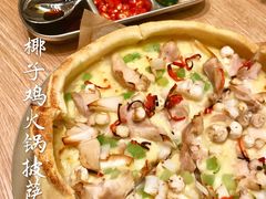 -乐凯撒披萨(海岸城店)