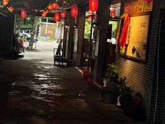 -农厨好味·温泉鹅·农家菜