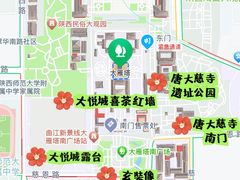 -西安钟楼