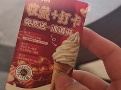 -高玛纳驴肉火烧(河间总店)