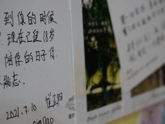 -上街里市集(悦喜客来广场店)