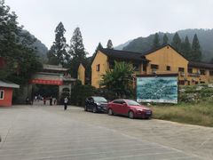 入口处-杭州上天竺法喜讲寺