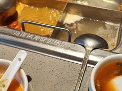 -海底捞火锅(枫蓝国际购物中心店)