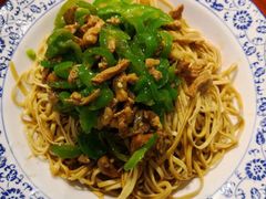 青椒肉丝面-佛喜闻(水绘园店)