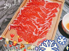 -将太无二·蓝鳍放题·北美寿司(领展购物广场中关村店)