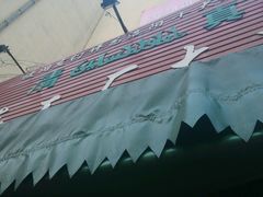 -清真机车工厂大盘鸡(金苹果商务中心店)