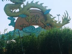 -白洋淀景区