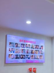 -成都苗方清颜专业祛痘