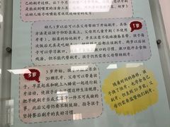 -上海市口腔医院(徐汇院区)
