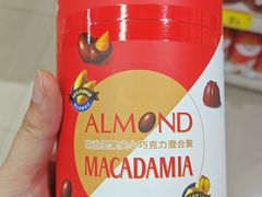 -大华锦绣华城四街坊