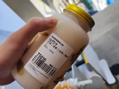 -野萃山·潮汕厚果汁(十亩地店)