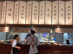 -松鹤面馆·古法焖肉面(观前店)