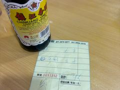 -酸辣粉(氹仔店)