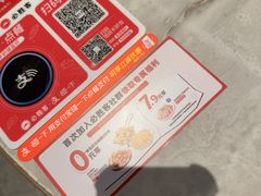 -必胜客(城西银泰店)