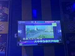 -唱吧麦颂KTV(西单华威潮铺街店)