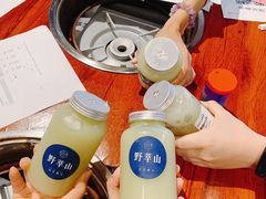 -野萃山·潮汕厚果汁(十亩地店)