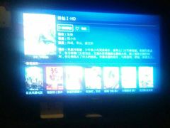 -花悦四季足道会所(钟家村店)